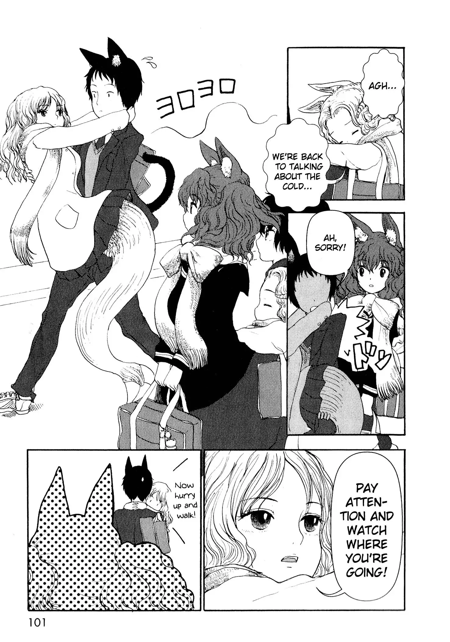 Centaur no Nayami Chapter 7 22